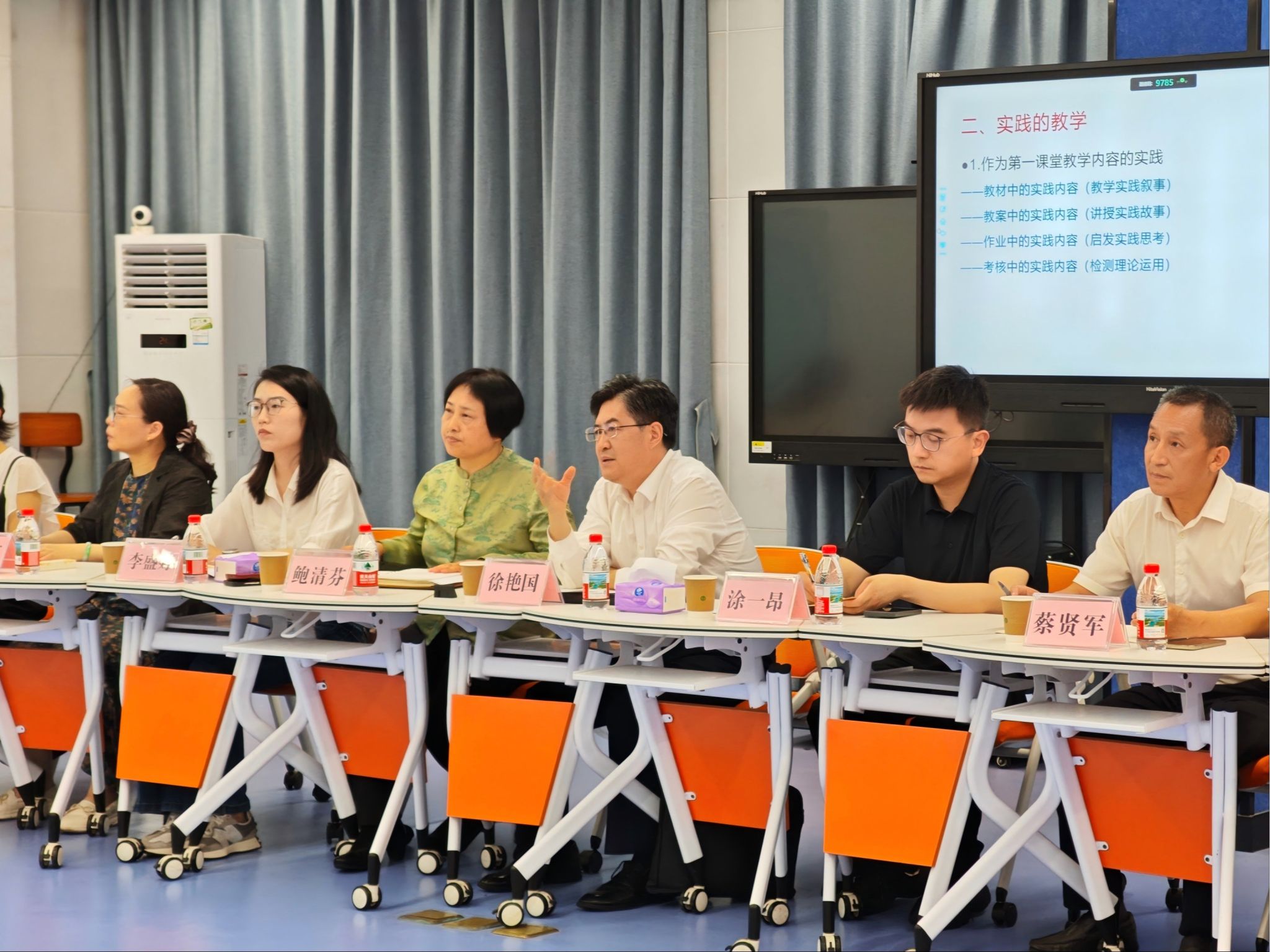 365集团召开“推动新时代实践教育走深走实”专题研讨会